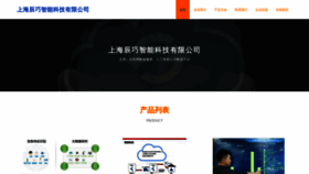 What Xf475.cn website looks like in 2024 