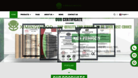 What Ximingwood.com website looks like in 2024 