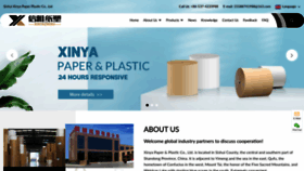 What Xinya-chinapaper.com website looks like in 2024 