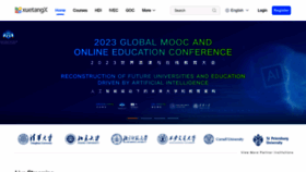 What Xuetangx.com website looks like in 2024 