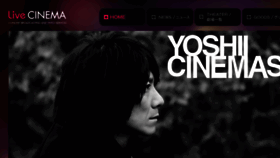 What Yoshiicinemas.com website looked like in 2013 (10 years ago)
