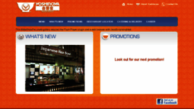 What Yoshinoya.com.sg website looked like in 2014 (10 years ago)