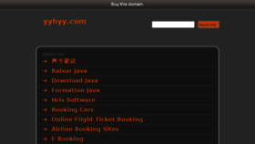 What Yyhyy.com website looked like in 2014 (9 years ago)