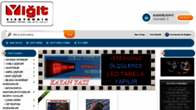 What Yigitelektromarket.com website looked like in 2014 (9 years ago)