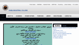What Yic.edu.sa website looked like in 2014 (9 years ago)