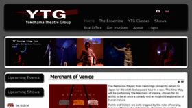 What Yokohama-theatre.com website looked like in 2014 (9 years ago)