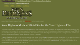 What Yourhighnessmovie.net website looked like in 2014 (9 years ago)