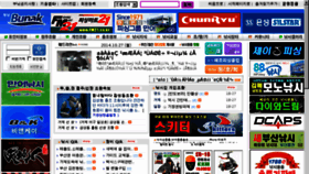 What Ybada.co.kr website looked like in 2014 (9 years ago)