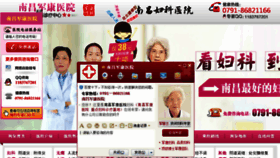 What Ydsbox.com website looked like in 2015 (10 years ago)