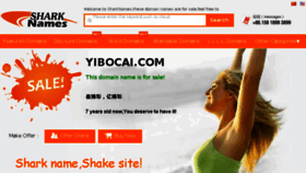 What Yibocai.com website looked like in 2015 (9 years ago)
