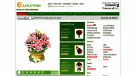 What Yeflowers.com website looked like in 2015 (9 years ago)