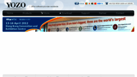 What Yozooffice.com website looked like in 2015 (9 years ago)