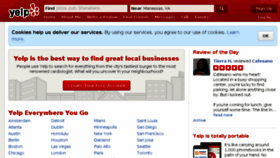 What Yelp.ie website looked like in 2015 (9 years ago)