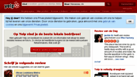 What Yelp.nl website looked like in 2015 (8 years ago)