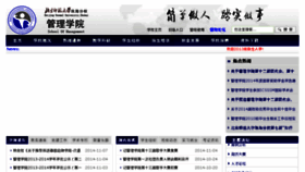 What Yixin.me website looked like in 2015 (8 years ago)