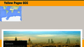 What Yellowpagesgcc.com website looked like in 2015 (8 years ago)