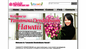 What Yamamotodendrobiums.com website looked like in 2015 (8 years ago)