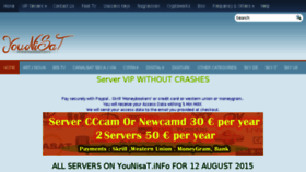 What Younisat.com website looked like in 2015 (8 years ago)