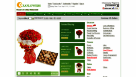 What Yeflowers.com website looked like in 2015 (8 years ago)