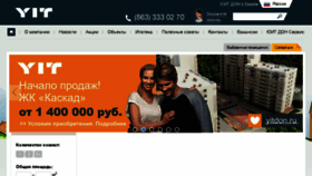 What Yitdon.ru website looked like in 2015 (8 years ago)