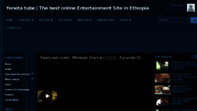 What Yenetatube.com website looked like in 2015 (8 years ago)