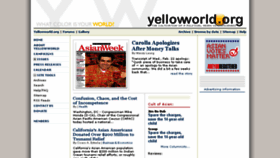 What Yellowworld.org website looked like in 2015 (8 years ago)