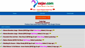 What Yesjar.com website looked like in 2015 (8 years ago)