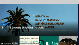What Yediulya.com website looked like in 2016 (8 years ago)