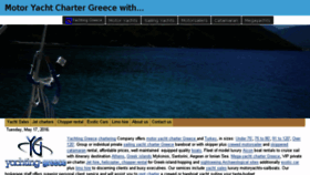 What Yachting-greece.com website looked like in 2016 (7 years ago)