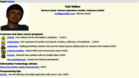 What Yurivolkov.com website looked like in 2016 (7 years ago)