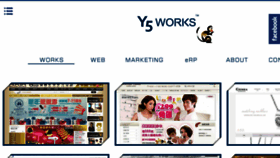 What Y5work.com website looked like in 2016 (7 years ago)