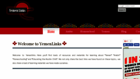 What Yemenlinks.com website looked like in 2016 (7 years ago)