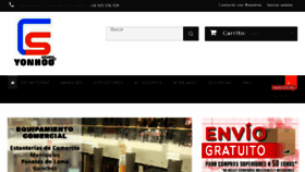 What Yonhoo.es website looked like in 2016 (7 years ago)