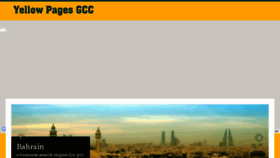 What Yellowpagesgcc.com website looked like in 2016 (7 years ago)
