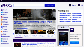 What Yahoo.sg website looked like in 2016 (7 years ago)