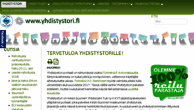 What Yhdistystori.fi website looked like in 2016 (7 years ago)