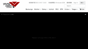 What Yv.com.hk website looked like in 2016 (7 years ago)