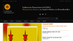 What Ypgrojava.com website looked like in 2017 (7 years ago)