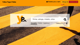What Yellowpages.ua website looked like in 2017 (7 years ago)