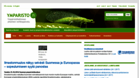 What Ymparisto.fi website looked like in 2017 (9 years ago)