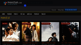 What Yeuphim.net website looked like in 2017 (9 years ago)