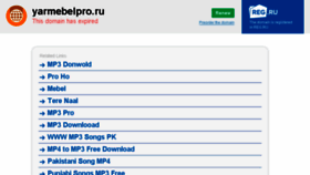 What Yarmebelpro.ru website looked like in 2017 (7 years ago)