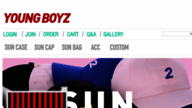 What Youngboyz.co.kr website looked like in 2017 (7 years ago)