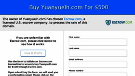 What Yuanyuelh.com website looked like in 2017 (7 years ago)