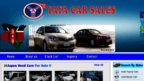 What Yayacars.com website looked like in 2017 (7 years ago)