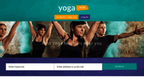 What Yogahub.co.uk website looked like in 2017 (7 years ago)
