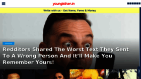 What Youngisthan.com website looked like in 2017 (8 years ago)