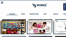 What Y5work.com website looked like in 2017 (7 years ago)