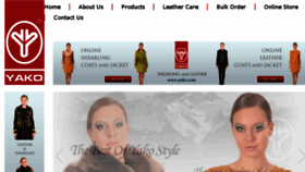 What Yako.com website looked like in 2017 (8 years ago)