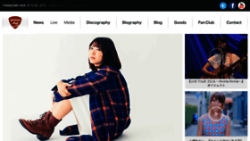 What Yamazakiaoi.jp website looked like in 2017 (6 years ago)